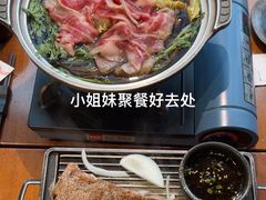 -九井澤精致料理(金茂店)