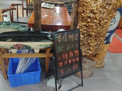 -苗湘食府(十年店)