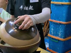 -丰烟起(象兴路店)