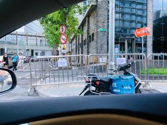-高·尚领域