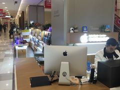 -爱畅享华为苹果手机维修服务(虹口龙之梦店)