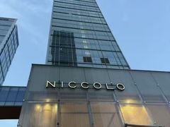 -成都尼依格罗酒店
