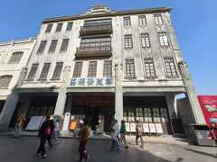 -汕头市小公园