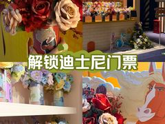 -美罗城