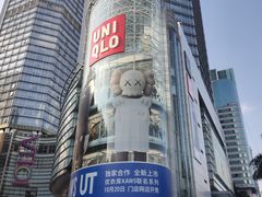 -VT101维多利广场