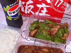 -惠宾饭庄(中山路店)