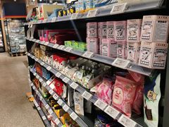 -ALDI奥乐齐超市(杨浦延吉店)