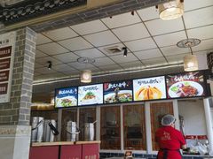 -新繁老號豌豆汤饭店·江湖菜(宝光寺店)