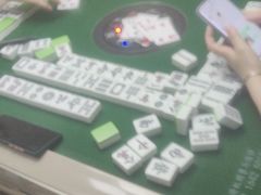 -雅棋棋牌(电台路店)