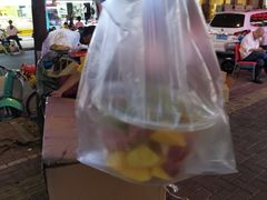 -阿群甘草水果