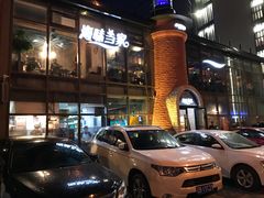 -海味当家·蒸锅海鲜(星海公园店)