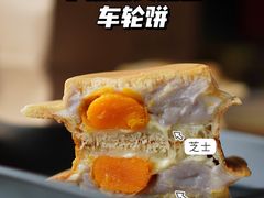 -台湾味正点车轮饼可丽饼(南禅寺店)
