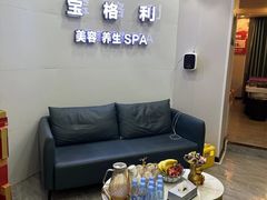 -肯德基(万科城店)