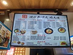 -盒马鲜生(财富中心店)