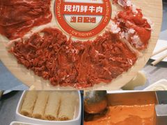 -海底捞火锅(铂澜大象城店)