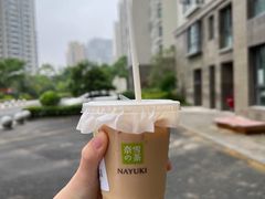 -奈雪的茶(湖滨银泰in77C区PRO店)