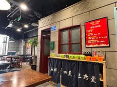 -超越炭火牛蛙火锅鸡(河东店)