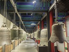 -大钟寺古钟博物馆
