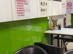 大堂-明呈黄鱼面馆(斜土路店)