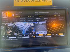 -吴山山·椰子酸奶(天河南店)