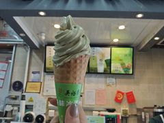 -吴裕泰茶庄(西单店)