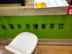 -黑龙茶HEYLONGCHA