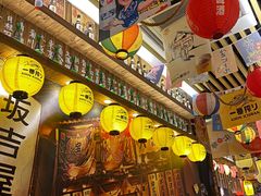 大堂-坂吉屋·居酒屋深夜食堂(龙湖店)