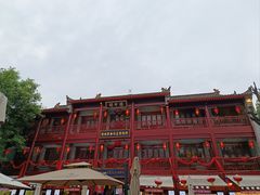 -陕西戏曲非遗博物馆