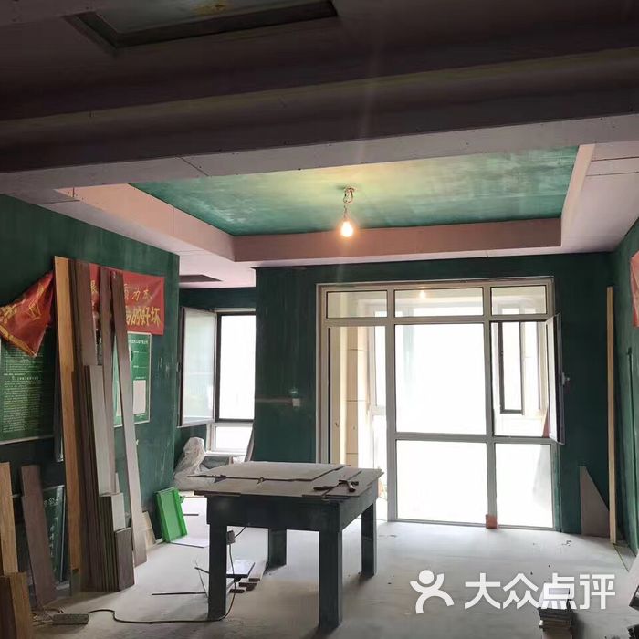 大连一德装饰工程有限公司图片-北京半包装修-大众点评网