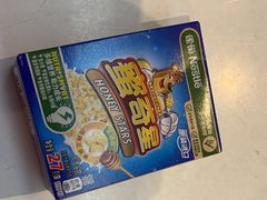 -好特卖HotMaxx(杭州滨江宝龙城店)