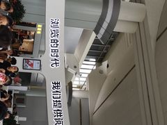 -长沙黄花国际机场-T1航站楼