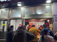 -郭记小街麻辣烫(南小街总店)