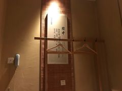 -御手国医·古法经络调理(光华店)