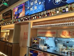 -鱼上·烤鱼(万象城店)