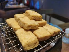 碳烤建水豆腐-兰木肆·云南菜(龙湖U城天街店)