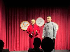 -哈哈曲艺社(西门闲亭店)