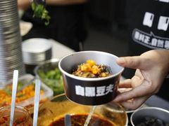 -自黑豆夫·臭豆腐夹馍(四海唐人街店)