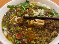 -矮子粉店1985·长沙米粉(湘春路店)