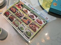 -上地宴·中关村的会客厅(清河高铁站店)