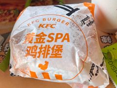 -麦当劳(杭州西湖银泰百货店)