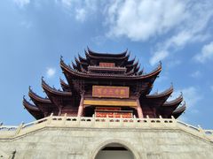 -阳澄湖半岛旅游度假区