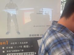 -飞洲国际广场