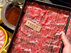 -牛匠和牛寿喜锅(西安总店)
