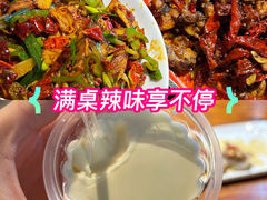 -柴窝堡22号传承新疆菜·新疆辣子鸡