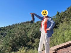-磬锤峰森林公园