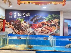 -万荣烤鸭店·北京菜(天坛店)