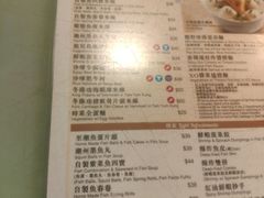 -翠华餐厅