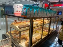 -爸爸糖吐司面包(悠唐购物中心店)