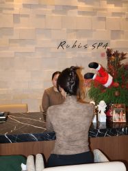 -丽妍雅集 Rubis SPA