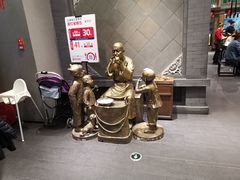 -集市口(西红门宜家店)